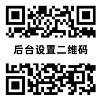 开云备用网址｜平台最新入口稳定